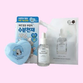 S-Nature Aqua Squalane Serum, 50ml, 2 pcs / 에스네이처 아쿠아 스쿠알란 세럼, 50ml, 2개