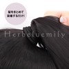 Herbeluemily Ponytail Wig, Clip Type, Point Wig, Extension, Long, Natural,