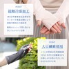 GlovesDEPO Women's Arm Cover, Cooling Sensation, Short, Fingerless, pink (salmon