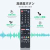 TV Remote GB278SB GB177SA GB278SA GB374SB for SHARP Sharp Remote