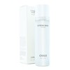 오휘 익스트림 화이트 에멀전130ml O Hui Extreme White Emulsion 130ml