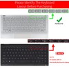 Keyboard Cover for HP Pavilion X360 14 & HP Laptop