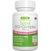 Igennus Super Vitamin B12-Complex 1000mcg Sublingual, Methylated Methylcobalamin, 180 Servings,