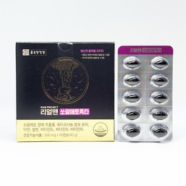 Chong Kun Dang Health Real Men Saw Palmetto Octa 500mg x 90 capsules - / 종근당건강 리얼맨 쏘팔메토옥타 500mg x 90캡슐 -