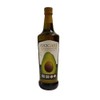 Avocare Aceite Aguacate Extra Virgen Prensado Frío Rico Omegas Freir