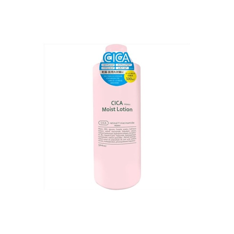 CICA Moist Lotion, 16.9 fl oz (500 ml)