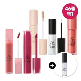 3CE Lip Mini for daily makeup and personal care, portable beauty accessory, Korean Import, 3CE and Care, skincare routine, Option 4