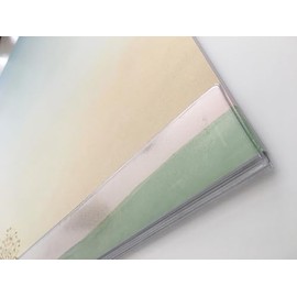 Desk Pad Made of Paper DIN A2 | Design "Autumn Watercolour" | 25 Sheets | with Extra Calendar Sheet for '25 and '26 | Note Pad | Protective Strip Optional (with Transparent Protective Strip)