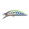 Major Craft Minnow Eden Lure, EDN-60H, Heavy Sinking Type, 2.4