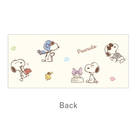 Tee's Factory Snoopy Can Bank with Keys, Beige, Approx. D 3.1 x W 4.7 x H 3.0 inches (79 x 119 x 76 mm) SN-5545380BE