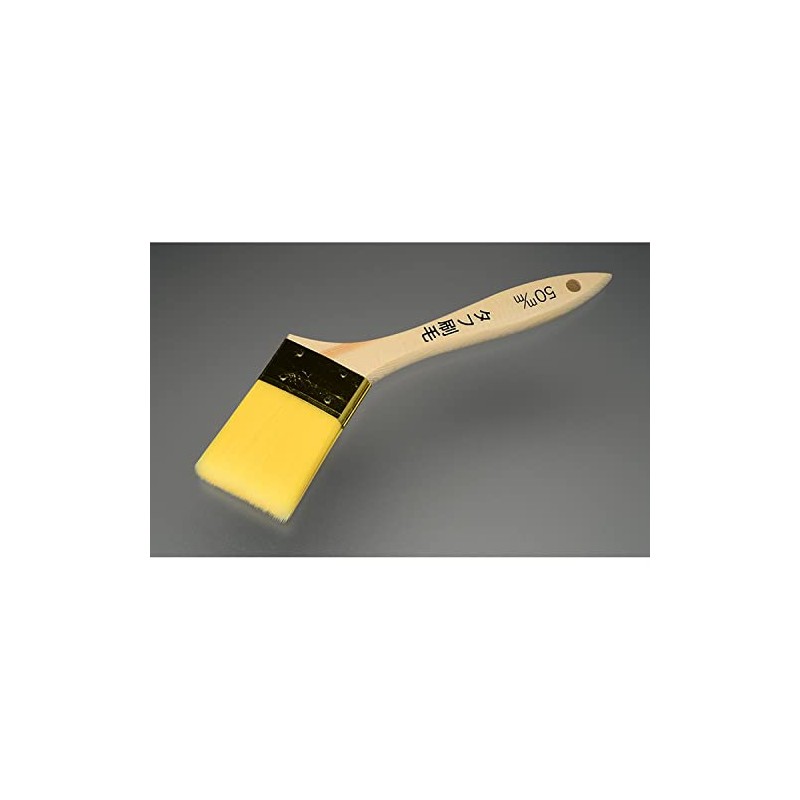 Otsuka Brush Marte Tough Brush Muscle Brush 2.0 inches (50