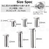 Pstyle. PST-153 M4 304 Stainless Steel Hex Button Bolts, Set