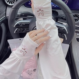 Women's Summer Ice Silk UV Protection Arm Sleeves with Hand Cover for Outdoor Driving Free Size/White 15ea