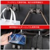 Seat Hook for Lexus, Exclusive LOGO, Exclusive Design, Retractable Type,