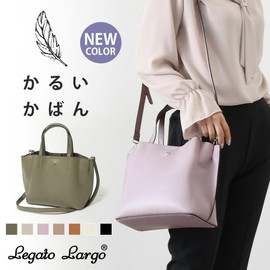 Legato Largo LH-P0002Z 2-Way Tote Bag, Karu Bag, BKB