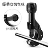 Anesty PC-01 Pipe Cutter, Cuttable Diameter 0.1 - 1.4 inches