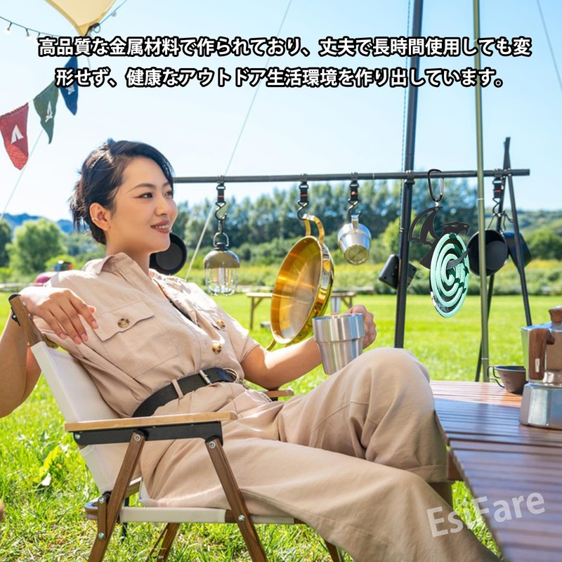 EsiFare 1 個 蚊取り線香ホルダー 蚊取りホルダー 蚊取り線香立て 龍の形 屋外 屋内 防蚊