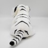 Aurora World Plush New Classic White Tiger Small