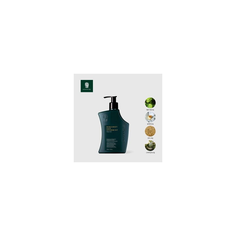 Banyan Tree (Luxury Cosmetics) Bergamot & Spearmint Shower Gel 300ml