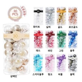 Christmas Clear Ball Hanging Tree Ornament Set - New Arrival lf1532 Free Size/Color Green 3ea