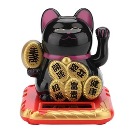 MUNEFE Lucky Cat Wavin Arm Set, Solar Powered Cute Waving Cat, Beckoning Lucky Money Cat for Decorating Front Desk, Car, Business Openings(Black)
