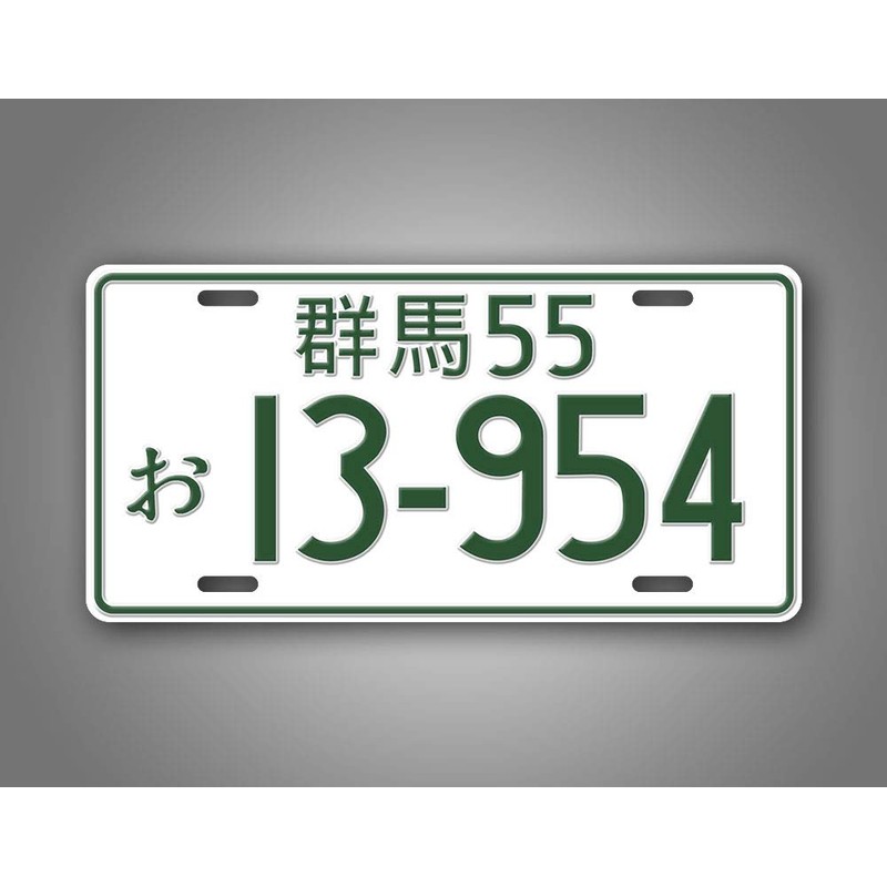 JDM License Tag Initial D Aluminum Japanese License Plate AE86