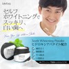 Whitening Whitening Toothpaste Whitening Powder Teeth Whitening Hydroxyapatite Formula Whitens