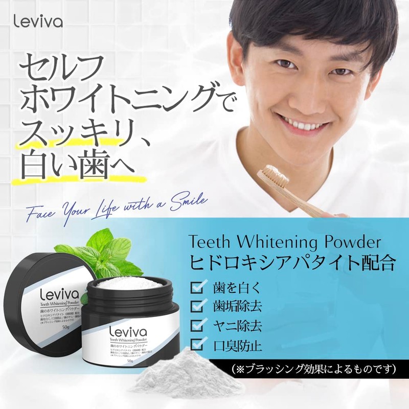 Whitening Whitening Toothpaste Whitening Powder Teeth Whitening Hydroxyapatite Formula Whitens