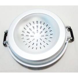 Aluminum Thai Lao Korean Style Bbq Grill Topper 12" Product of Thailand