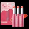 Mentholatum Lip Ice Tinted Color Scarlet 2g x3 / 멘소래담 립아이스 틴티드 컬러 스칼렛 2g x3개