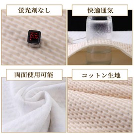 Liroyal Bedwetting Sheets, Baby Bed Pad, Set of 2, Waterproof Sheets, Bed Pad, Sweat Proof, Breathable, Anti-Slip, Organic Cotton, Portable, Washable, Dryer, Ok, Nursery, Home, Travel