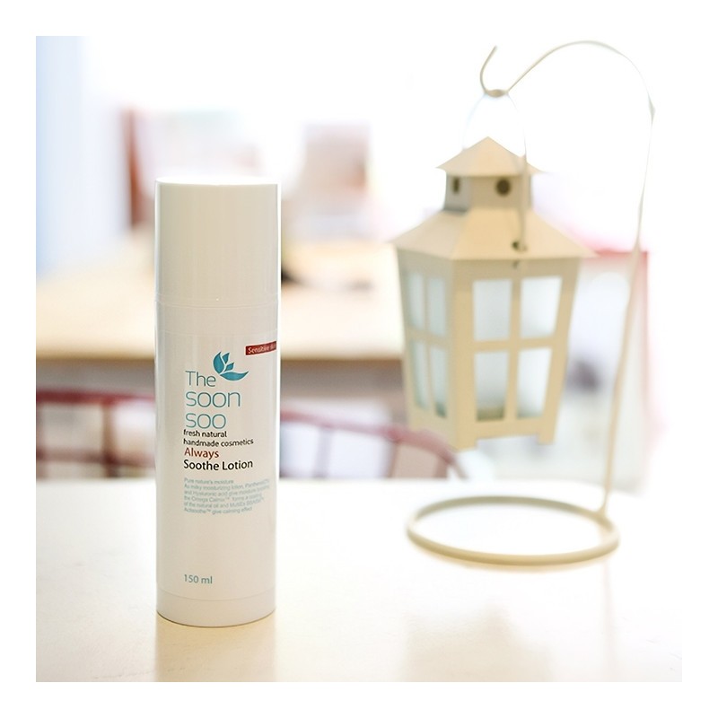 Bundle of 2 The Pure Always Soothing Lotion for extremely