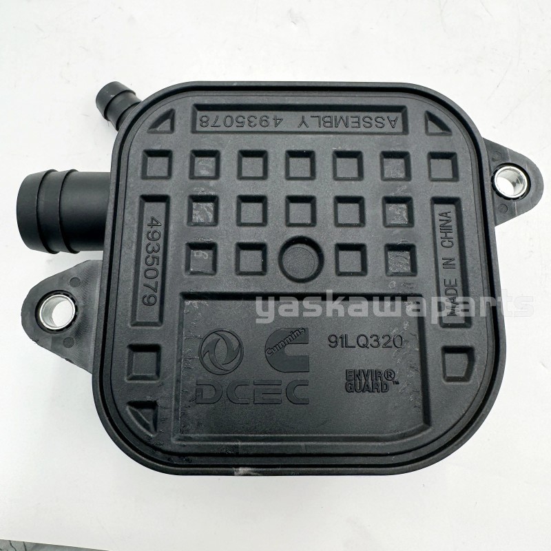 Cummins 4935079 Valve Cover Breather Crankcase For 03-05 Dodge 5.9