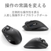 Elecom M-DT1DRBK Trackball Mouse, Index Finger, 8 Buttons, Tilt Function,