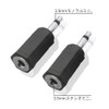 Samcos 2pcs 3.5mm Stereo Mono Conversion Plug Mini Plug Stereo