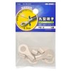Ohm Electric Round Terminal R Type R Type Terminal R8-8