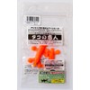 Assist Kobo Octopus Lovers Wadamushi [Slim] Fluorescent Orange Octopus Tenya Worm, Pack of 2