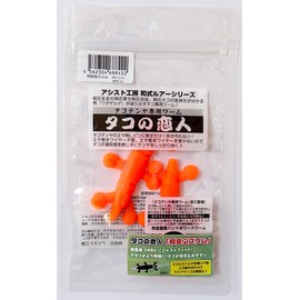 Assist Kobo Octopus Lovers Wadamushi [Slim] Fluorescent Orange Octopus Tenya Worm, Pack of 2