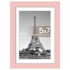 upsimples 5x7 Picture Frame, Pink 1 Pack