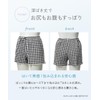 Nissen Women's Trunks, Shorts, Set of 3, Deep Fit, High