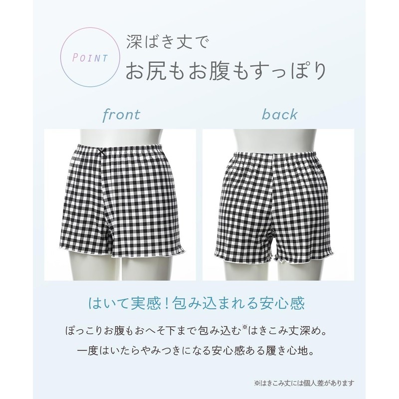 Nissen Women's Trunks, Shorts, Set of 3, Deep Fit, High