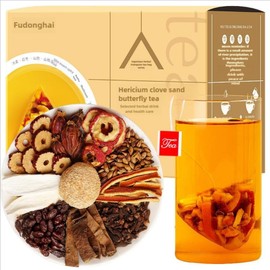 Tong Ren Tang Mushroom Lilac Tea, Sea Buckthorn Tea, 200g/box，Brewing tea, health tea Can be used as a gift