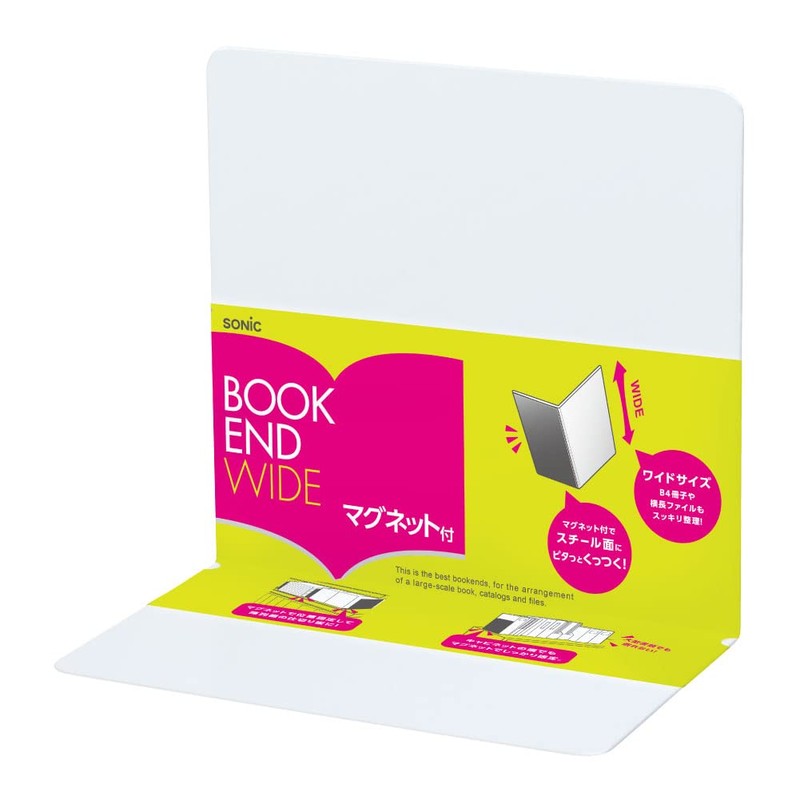 Sonic DA-7164-D Bookend with Magnet, L-Shaped, Wide, 1 Piece, Black