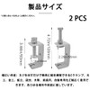 [Set of 2 Strong Stainless Steel C Clamps] Essential DIY