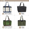 Cash Register Bag, Cold or Warm, Large Capacity, Eco Bag,