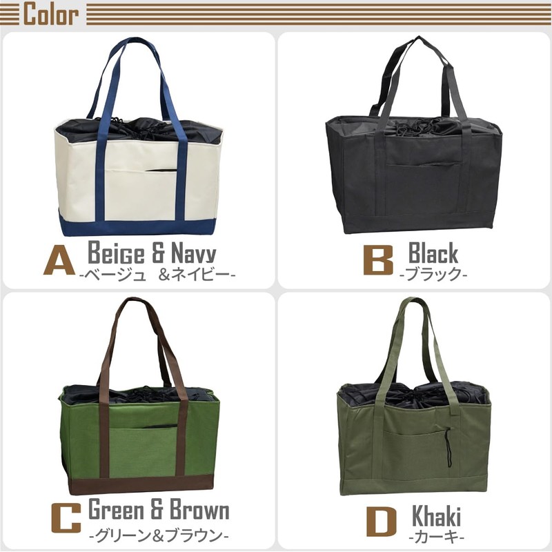 Cash Register Bag, Cold or Warm, Large Capacity, Eco Bag,