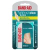 BAND-AID(バンドエイド) タコ・ウオノメ保護用 足の指用 8枚