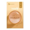 (NEW) Innerb Aquarich Double Up 600mg x 56 capsules x3 / (NEW) 이너비 아쿠아리치 더블업 600mg x 56캡슐 x3개
