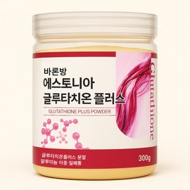 Baronbang Glutathione Plus 300g