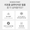 Liposm Glutathione Film Purity 90% Liposome Efficacy Effect Glutathione 1